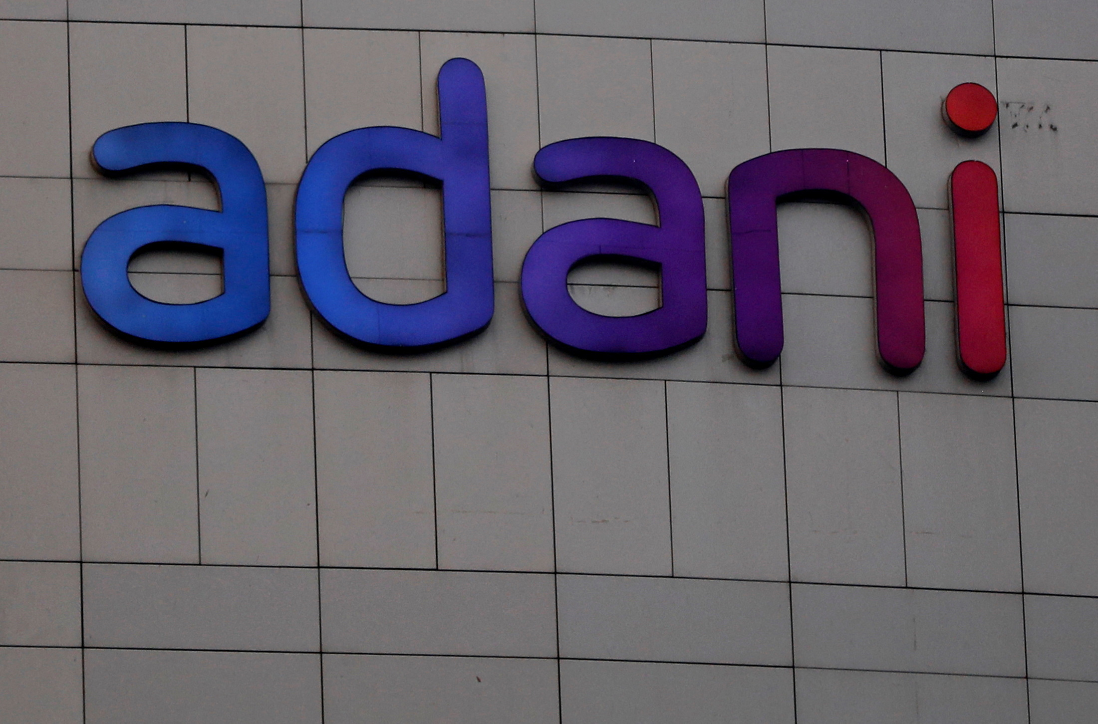 how adani firm manipulate the share market